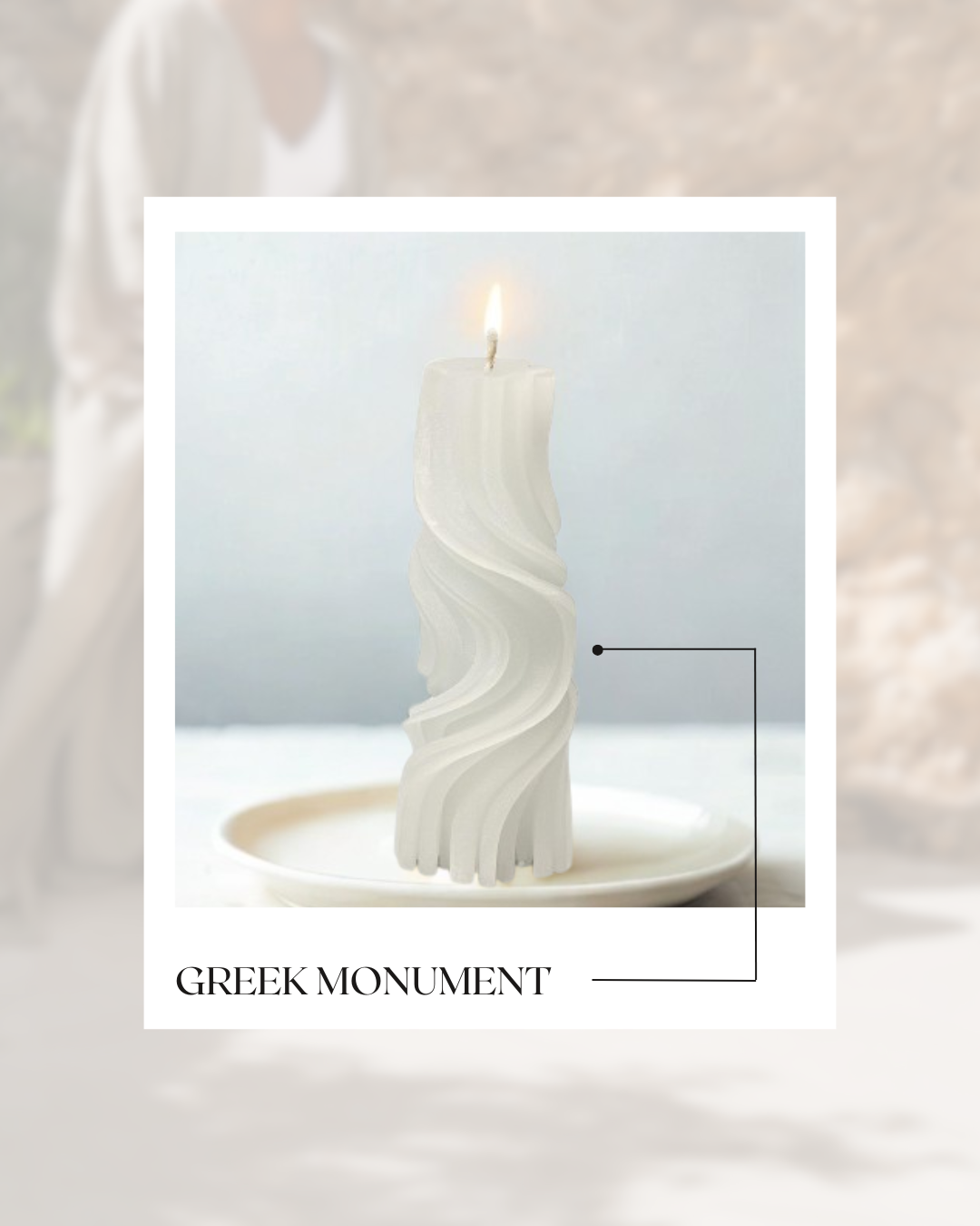 GREEK MONUMENT